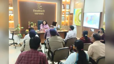जहानाबाद में पेयजल संकट पर डीएम सख्त, बंद चापाकलों की तत्काल मरम्मत का दिया आदेश